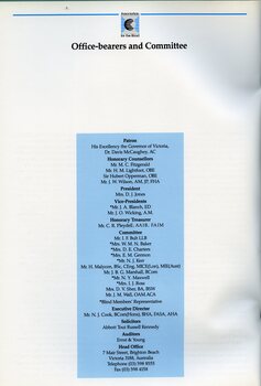 Office bearers and committee member list