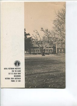 Continuation of picture on front cover, looking through trees to front of St Kilda Road building