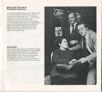 Rebecca Maxwell speaking with Frank Moorhouse and Hector Bathurst