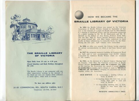 Illustration of octagonal Braille library building and brief history of the Braille Library