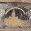 Metal firescreen with St Kilda Road building view from front etched