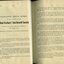 Annual report of the Blind Workers' Sick Benefit Society