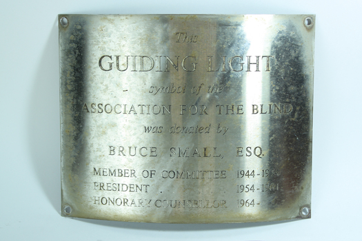 Metal silver square plate with inscription