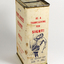 Rectangular tin with paper label badly damaged