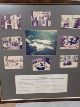 Nine photographs and text in framed mount