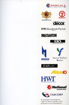 Sponsor logos for supporters of the AFB