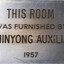 Metal plaque with dedication inscription