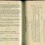 Day of Admission information and Form of Bequest