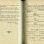 Annual report of the Blind Workers' Sick Benefit Society and Statement of Expenditure and Receipts
