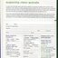 Donation form with information on bequests or how to become a volunteer