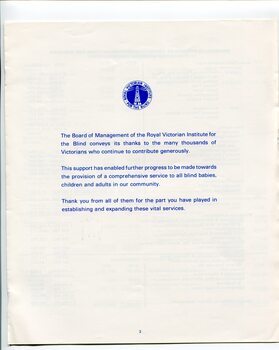 Acknowledgement of charitable donations throughout the year