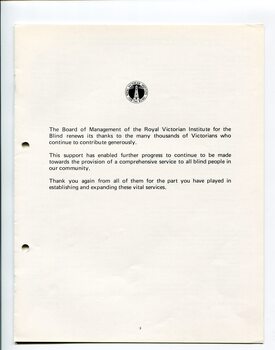 Acknowledgement of charitable donations throughout the year
