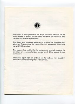 Acknowledgement of charitable donations throughout the year