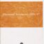 Front page of white writing on dusty orange background