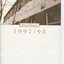 Sepia image of RVIB signage on old building
