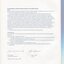Auditors Report to the Contributors