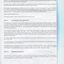 Notes to and forming part of the Accounts