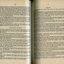 Rules and Regulations of Institute