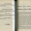 Form of Bequest, Subscriptions and Donations, Private Pupils, Forms of Application and Minutes from the Annual General Meeting