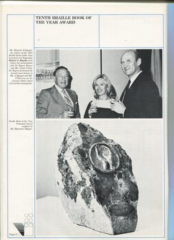 Sir Rupert Hamer, Blanche d'Alpuget and Lloyd O'Neil, and image of Matcham Skipper  sculpture