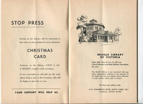 Christmas card advertisement and illustration of octagonal Braille Library building