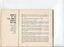 Minutes of the Annual General Meeting for the Braille Library of Victoria