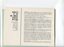 Minutes of Annual General Meeting for the Braille Library of Victoria