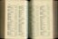 List of Public Subscribers with amounts tendered
