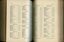 List of Public Subscribers with amounts tendered