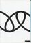 Three interlinking cylinders with hemispherical ends (Vision Australia logo)