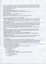 Victorian Indoor Bias Bowls Association Meeting Minutes 14 April 2011
