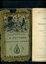 Advertisements for Insectibane and J.C. Hutton's hams and bacon