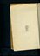Blank page with illustration of vase