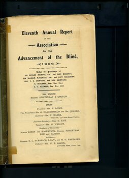 List of committee members and patrons