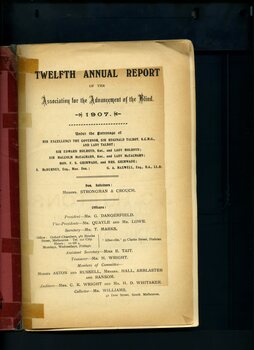 List of committee members and patron