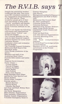 RVIB thank you list and picture of Colleen Hewitt and Patrick O'Hagan