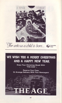 Image of 1979 Christmas stamp from Australia Post and Christmas message from The Age