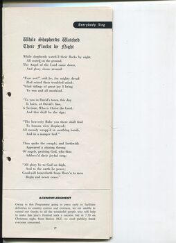 Words to While Shepherds Watched Their Flocks by Night