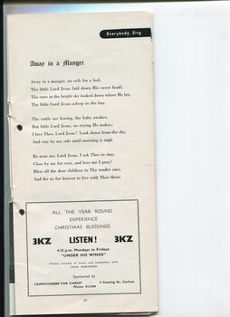 Words to Away in a Manger and advertisement for Christian program on 3KZ