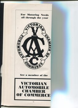 Advertisement for Victorian Automobile Chamber of Commerce