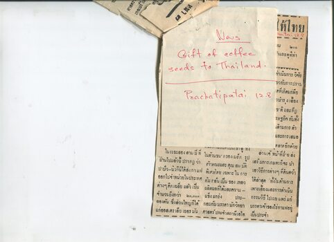 Newspaper cutting about blindness related activities or people