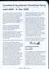 Digital version of Out and About newsletter