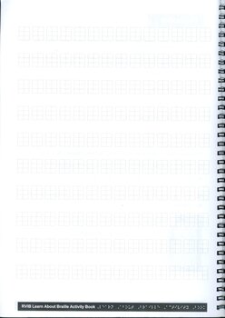 Braille notepaper consisting of six boxes in rectangle shape (like Braille)