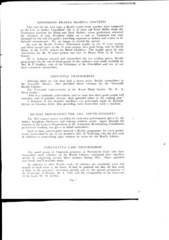 Annual Report by the committee for the year