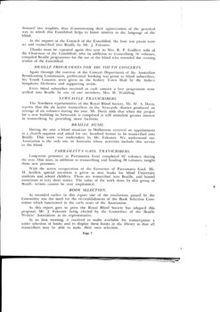 Annual Report by the committee for the current year