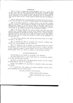 Annual Report by the committee for the current year
