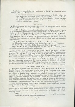 Annual Report by the committee for the current year