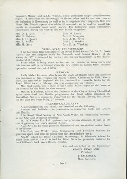 Annual Report by the committee for the current year