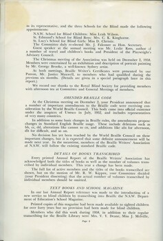 Annual Report by the committee for the current year