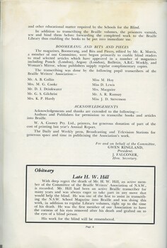 Annual Report by the committee for the current year